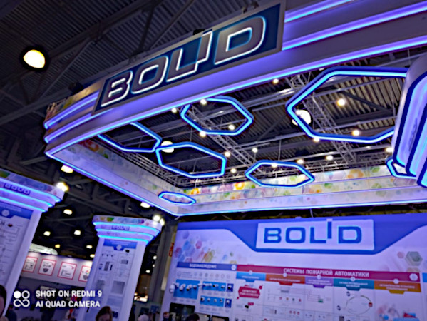 Bolid